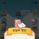 부송국수 - 진주시 월아산로 1089-8 | 부송국수