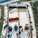 주)오송 이미지