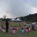 즐거운상아어린이집 이미지