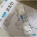 굿조인 이미지