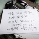 초량시장 이미지