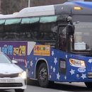 뉴제로쿨투어 이미지