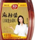 메이마라 이미지