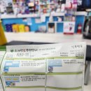 신우약국 이미지