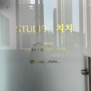 치치렌탈스튜디오 이미지