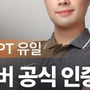 수락산역 6번출구 네이버블로그