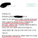 금공농장 이미지