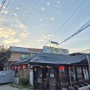 [일산] 주막 보리밥 서오릉 본점에서 시래기 털래기 수제비 부시고 왔습니다. 😎 일산 찐맛집 🙈