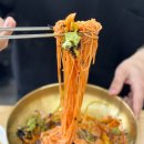 자매반찬 | 울산 중구 점심 맛집 네자매국수집 존맛 웨이팅 후기 약사동