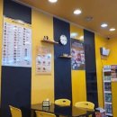 봉구스밥버거원당점