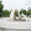 거마공원 이미지