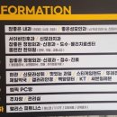 참좋은정형외과신경과의원 이미지