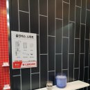 (주)다온통상 이미지