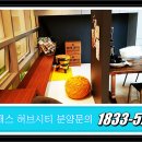 이너매스 세탁소 네이버블로그
