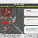 대전괴정중학교 이미지