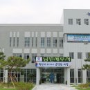 남원세무서 이미지