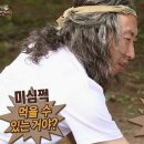 베트남 나트랑 리아나 스파 로컬 24시 마사지샵, 알이 쪼개지는 경험 그리고 공항 픽업..