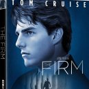 에드앰 | 영화 속 변호사 캐릭터 <야망의 함정> 톰크루즈