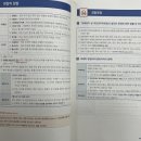 글로벌파트너스 이미지