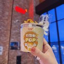 삼손전자 | [28년 후] 영화 감상 후기 외 스포일러 #CGV