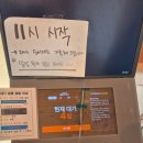 철원막국수 | 철원 철원막국수 후기