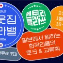 멘트리 이미지