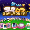 다우개발㈜ 이미지