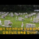 너랑나랑우리랑(스탬프힐링투어) 이미지