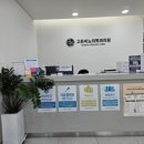 새벽비뇨의학과의원 이미지