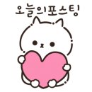 교동면옥성서 이미지