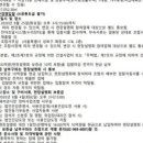 새석관시장