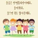 로또 3등 --^^ 이미지