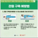 스마일 재가노인복지센터 이미지