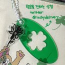 행전상점