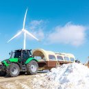 평창황병산사냥민속 이미지