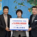 (주)에스이 이미지