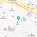 GS25성내타운점 이미지