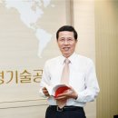 동명엔지니어링 - 동구 팔공로31길 6-3 | 동명엔지니어링