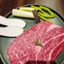 흑백요리사 명일역 맛집 명일역 소고기 등심넘버나인 리얼후기