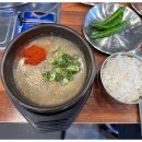 한라산이 보이는 감성 가득 오션뷰가 보이는 제주흑돼지무한리필 귤품은흑돼지 중문점