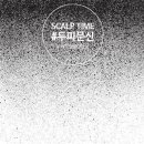 비.밀리에(B.millie) 이미지