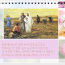 (주)동산