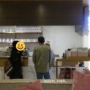 썸카페 네이버블로그