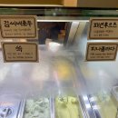 배배농장 이미지