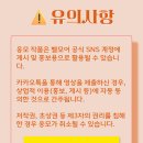 제일미용상사 이미지