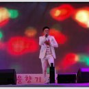 동구 화음페스티벌 가을향기 음악회 이미지