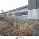 송마리보건진료소 이미지