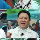 티키타카커피 이미지