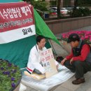 국민은행 앞 이미지