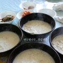 어머님칼국수 이미지